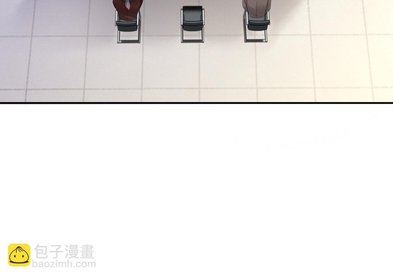 第116话 集团内讧