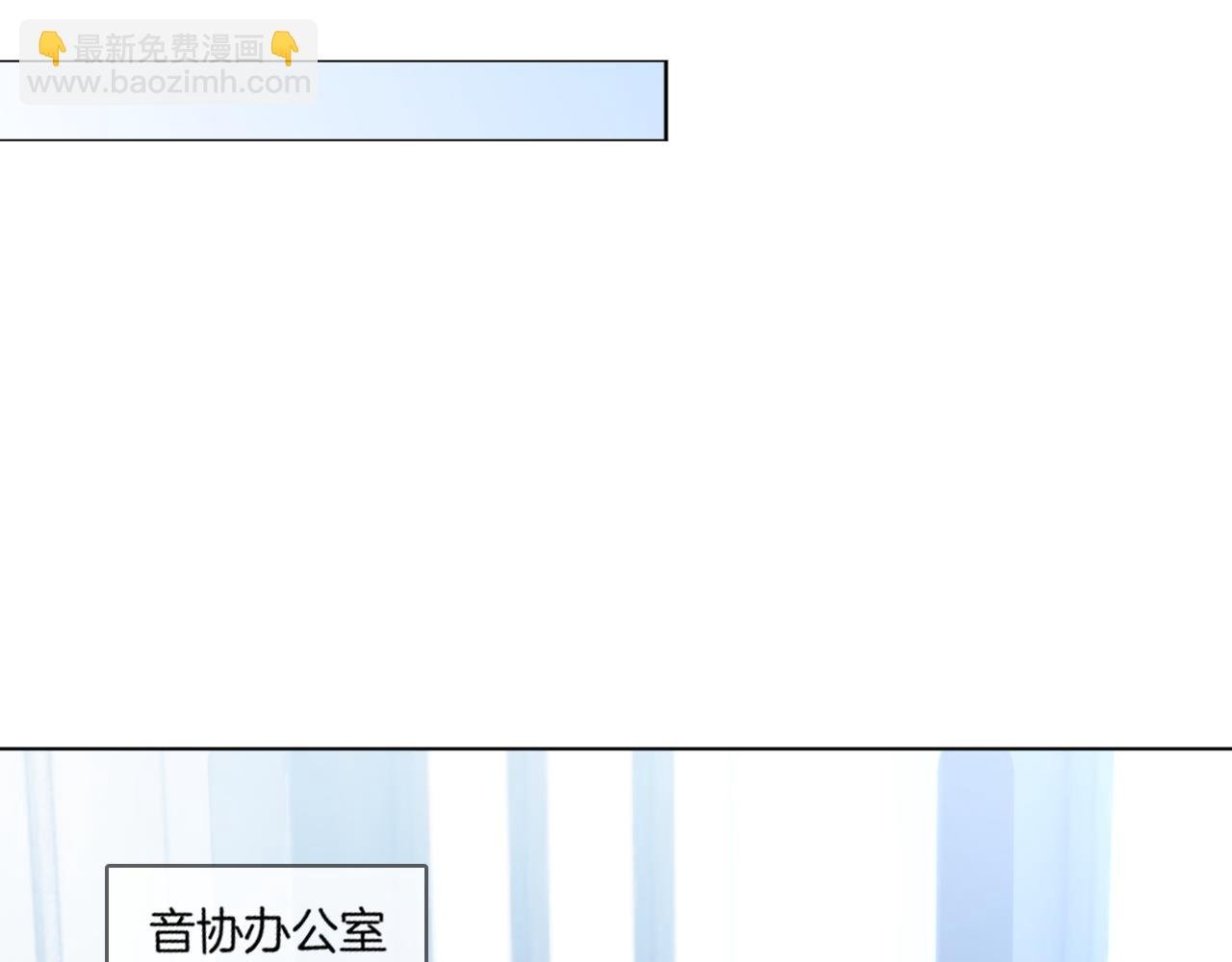 第117话 维护二哥