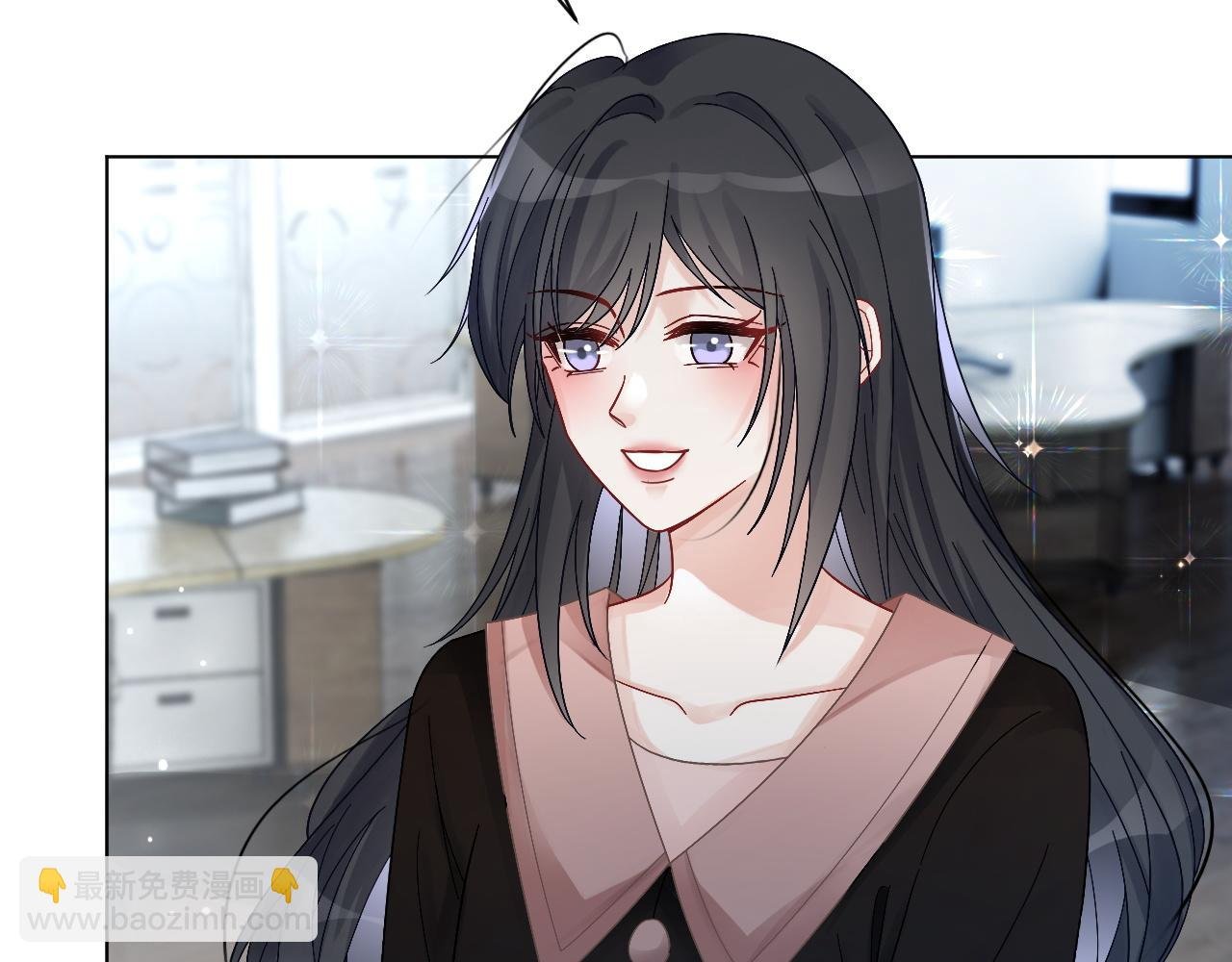 第117话 维护二哥