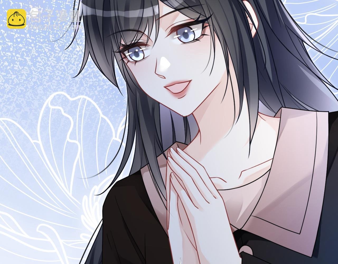 第117话 维护二哥
