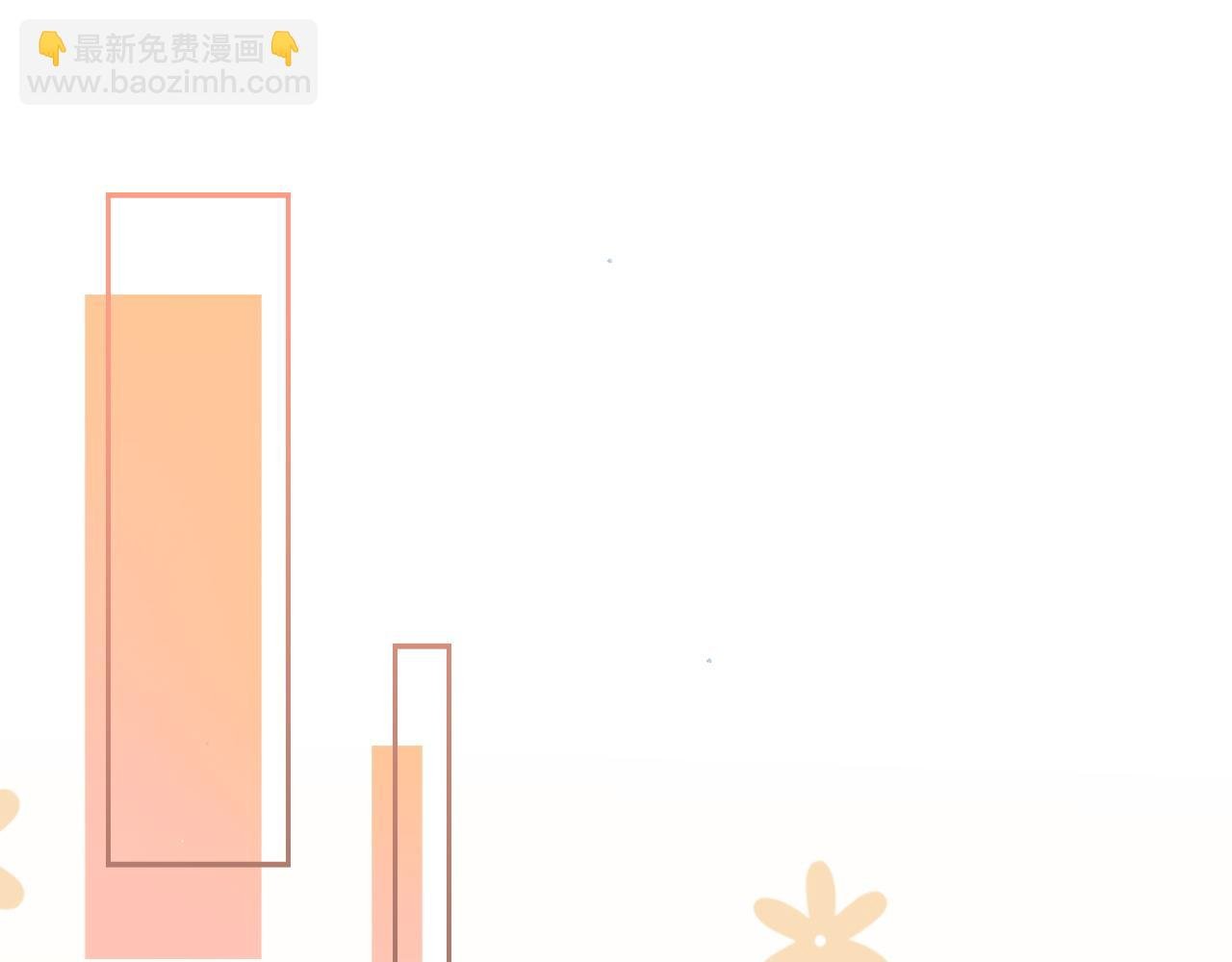 第117话 维护二哥
