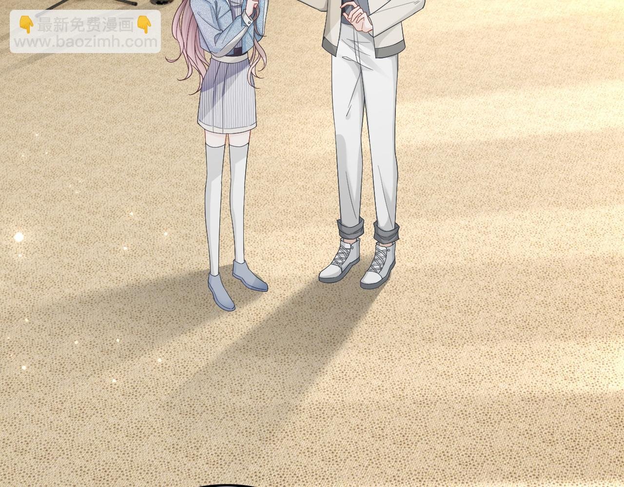 第117话 维护二哥