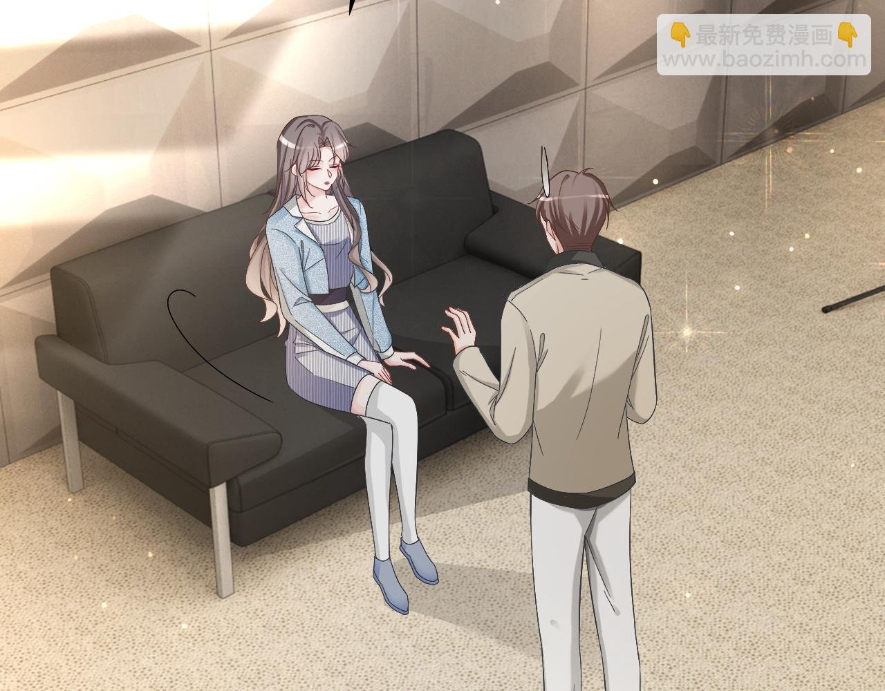 第117话 维护二哥