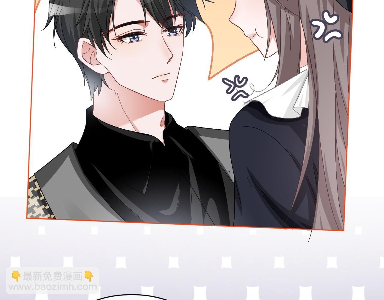 第119话 发糖~