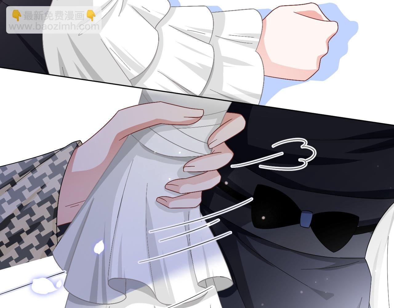 第119话 发糖~