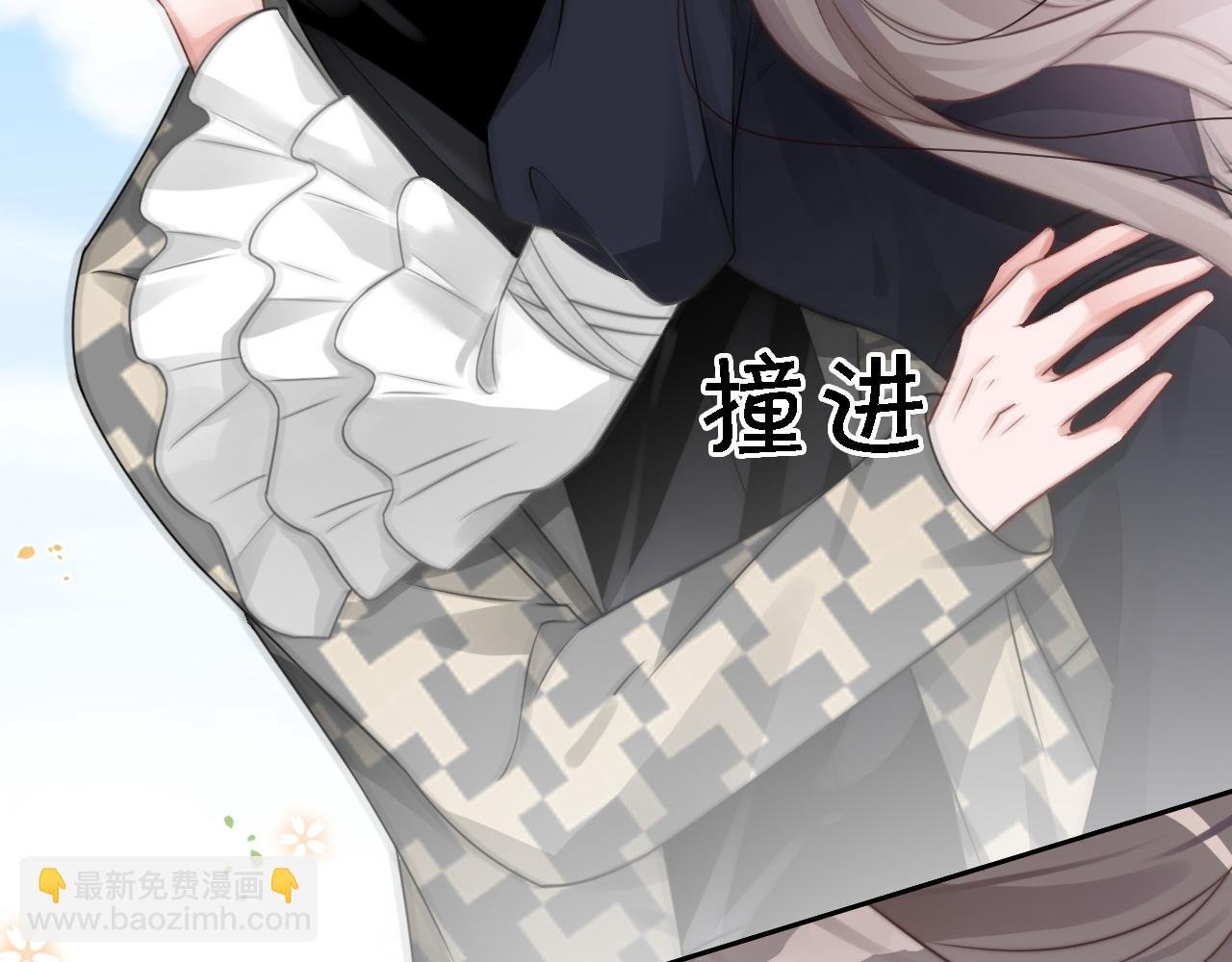 第119话 发糖~