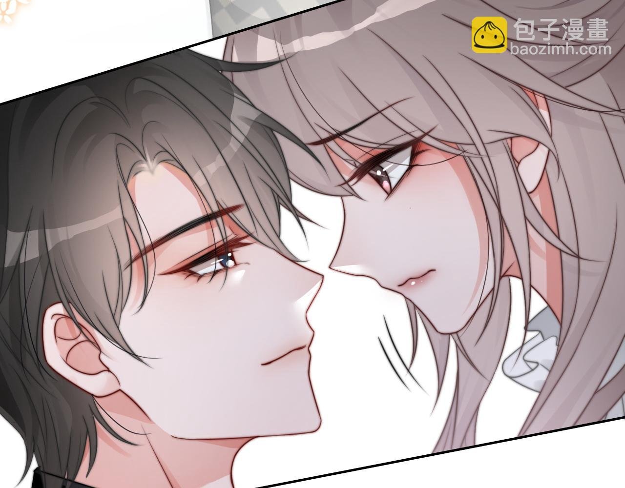 第119话 发糖~