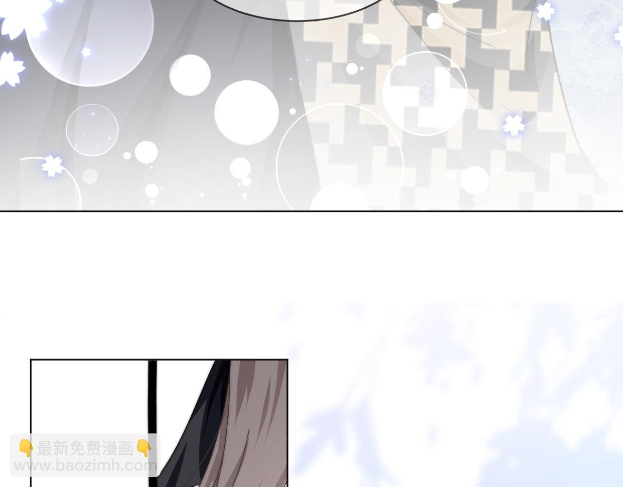 第119话 发糖~
