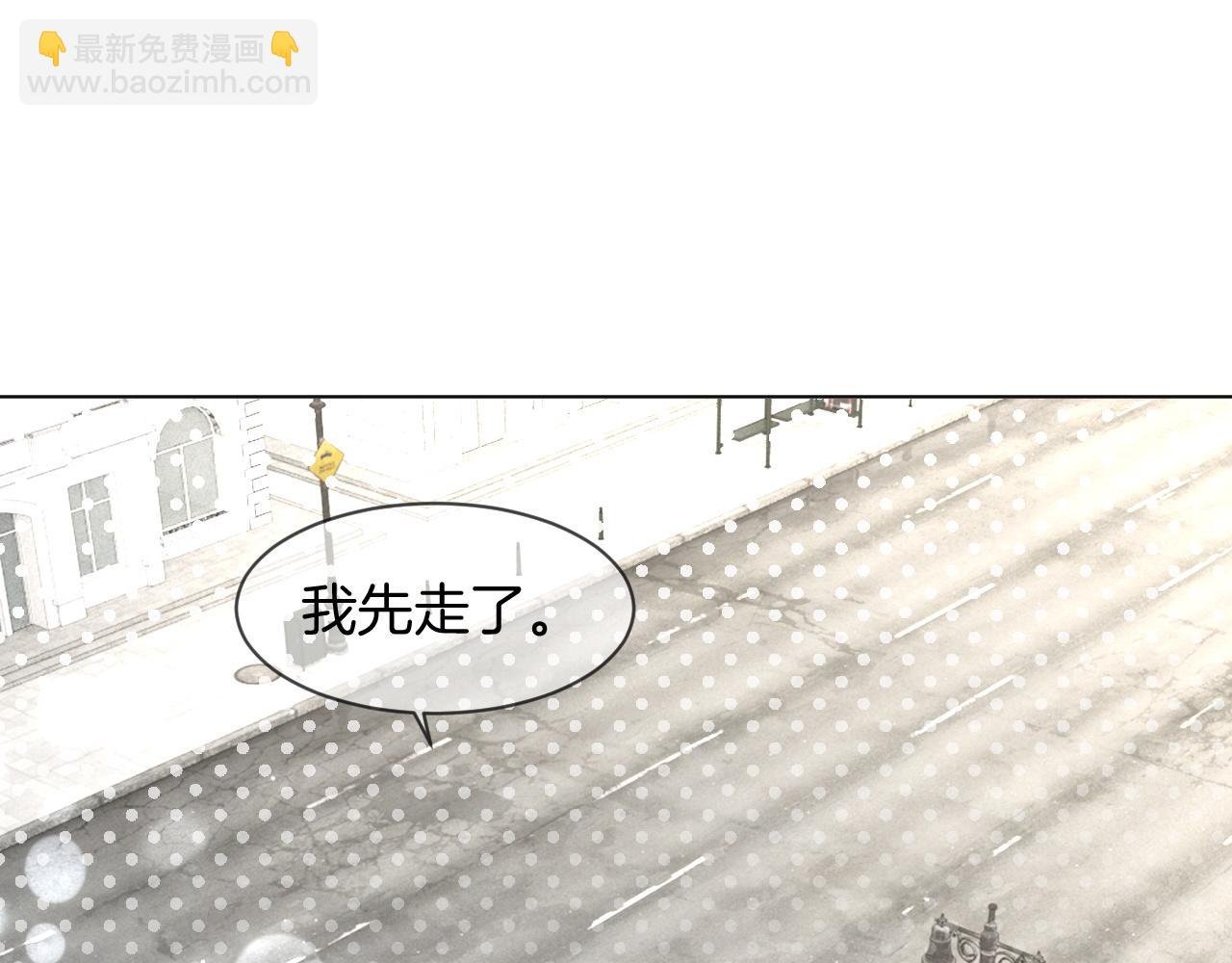 第119话 发糖~