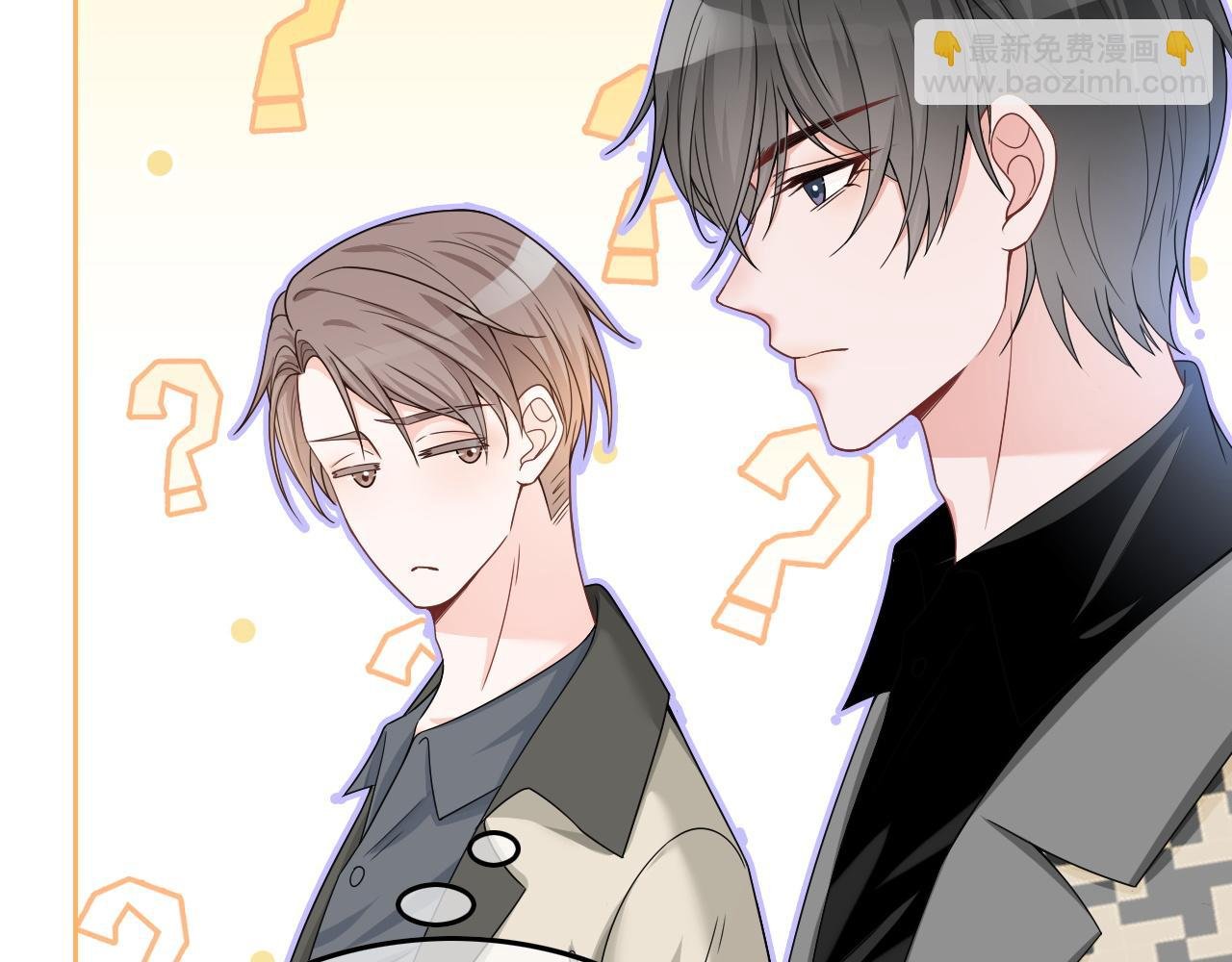 第119话 发糖~