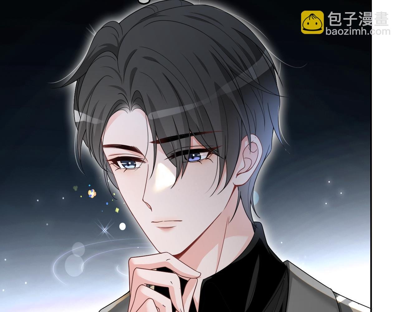 第119话 发糖~