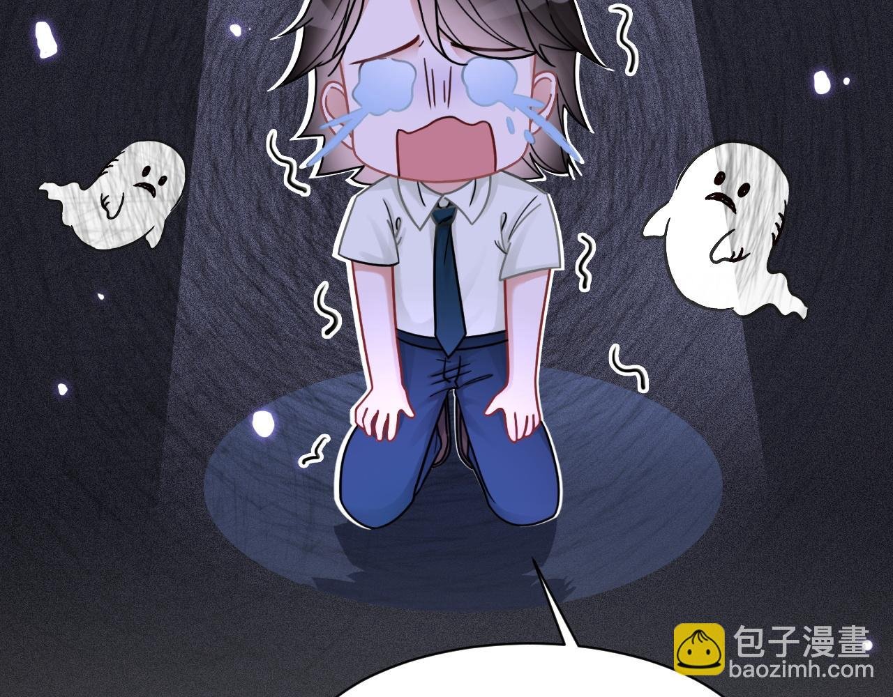 第12话 捡到只“小猫”