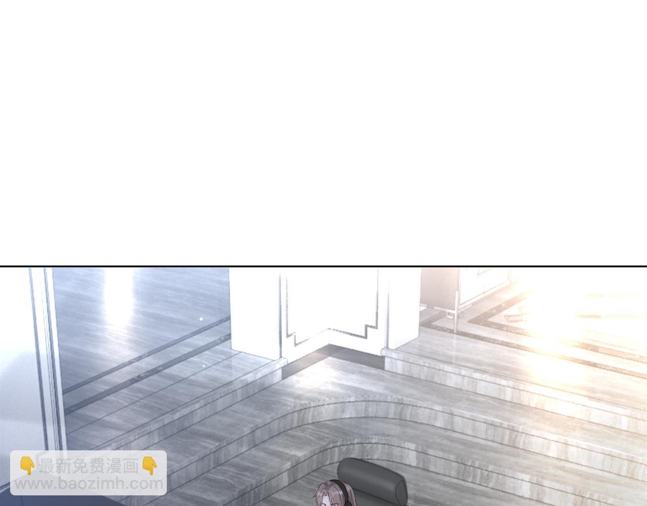 第121话 秘密文件？