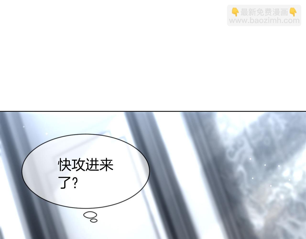 第121话 秘密文件？