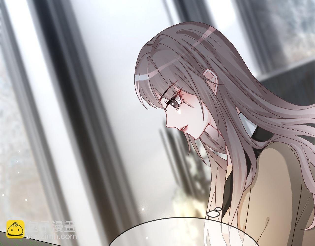 第121话 秘密文件？