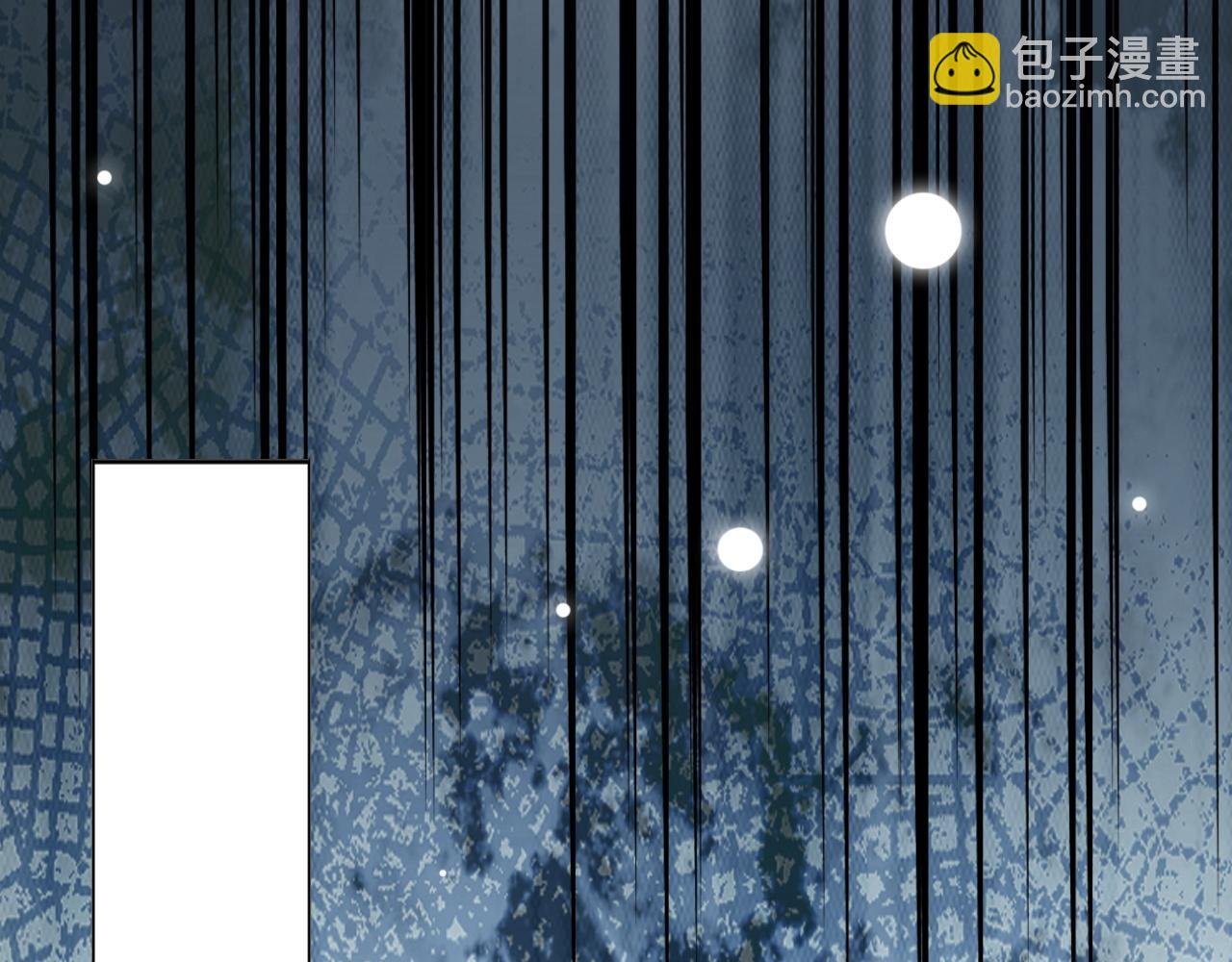 第121话 秘密文件？