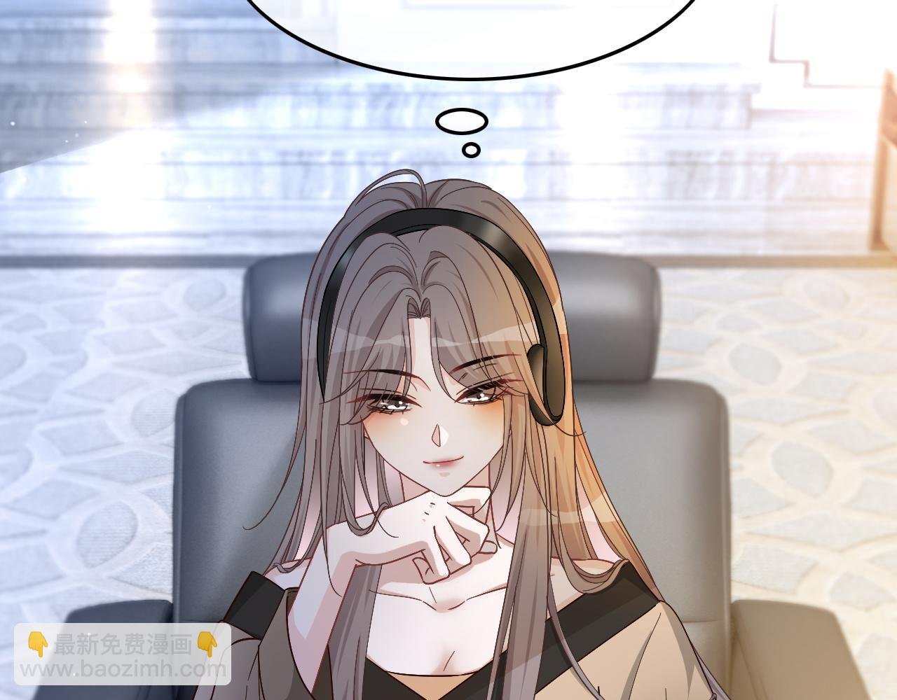 第121话 秘密文件？