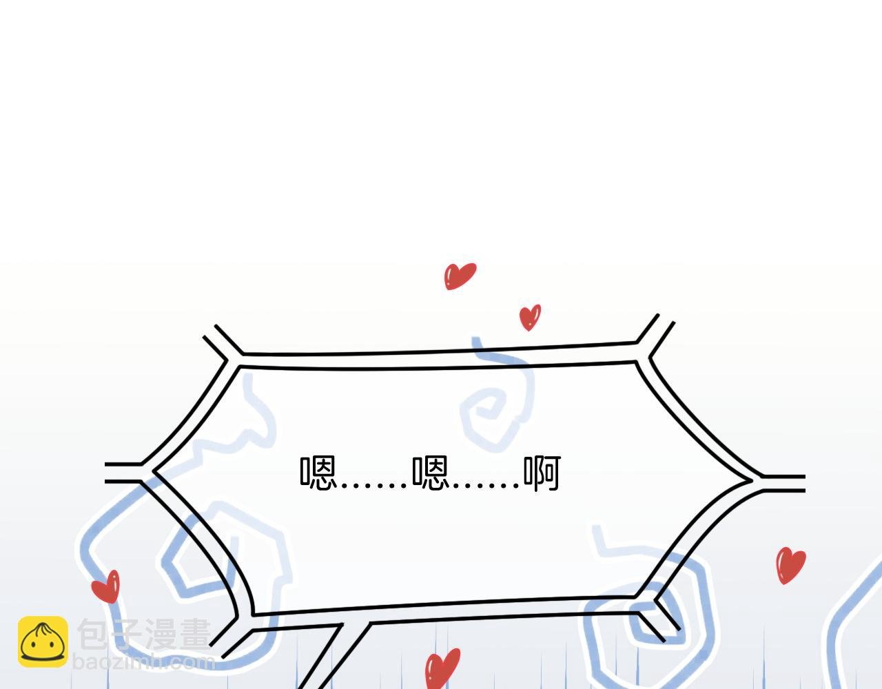第121话 秘密文件？