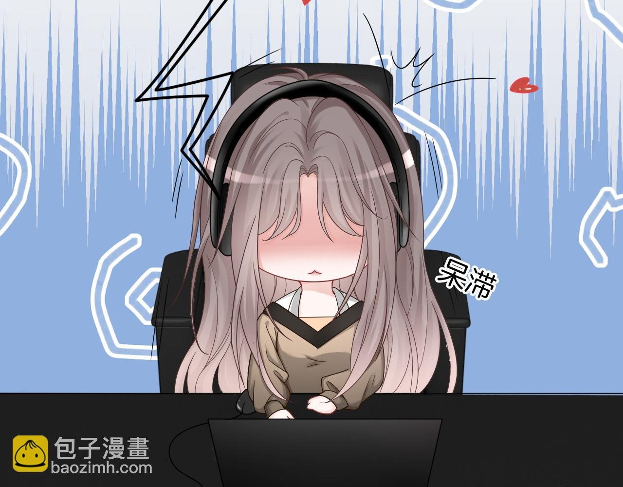 第121话 秘密文件？
