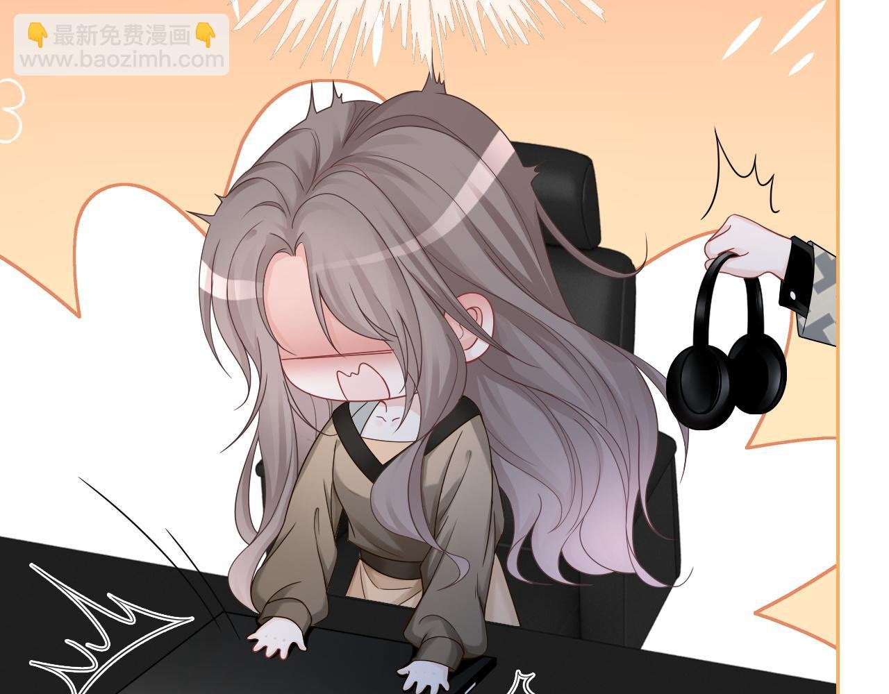 第121话 秘密文件？