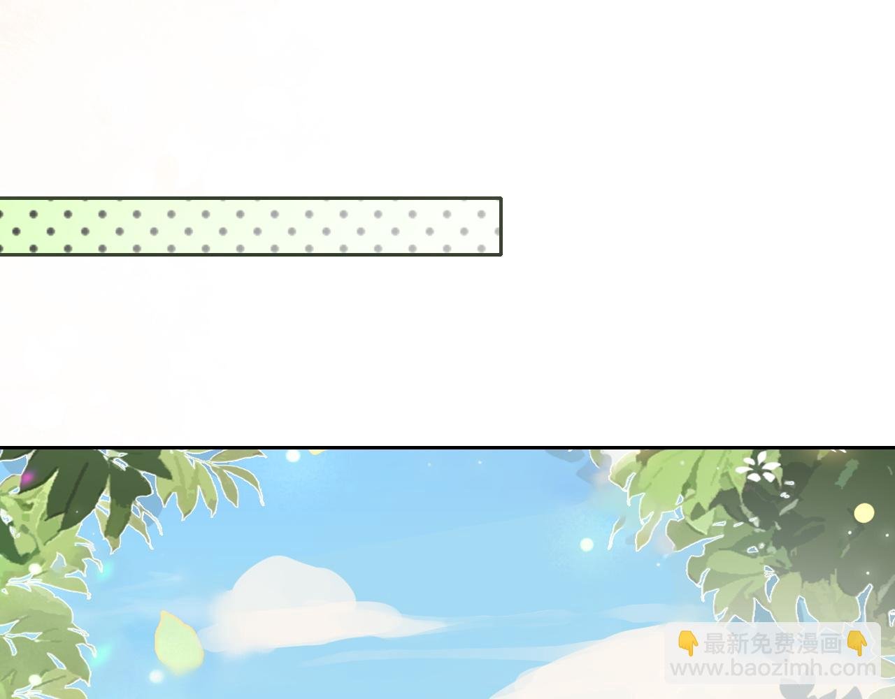 第122话 音协考试