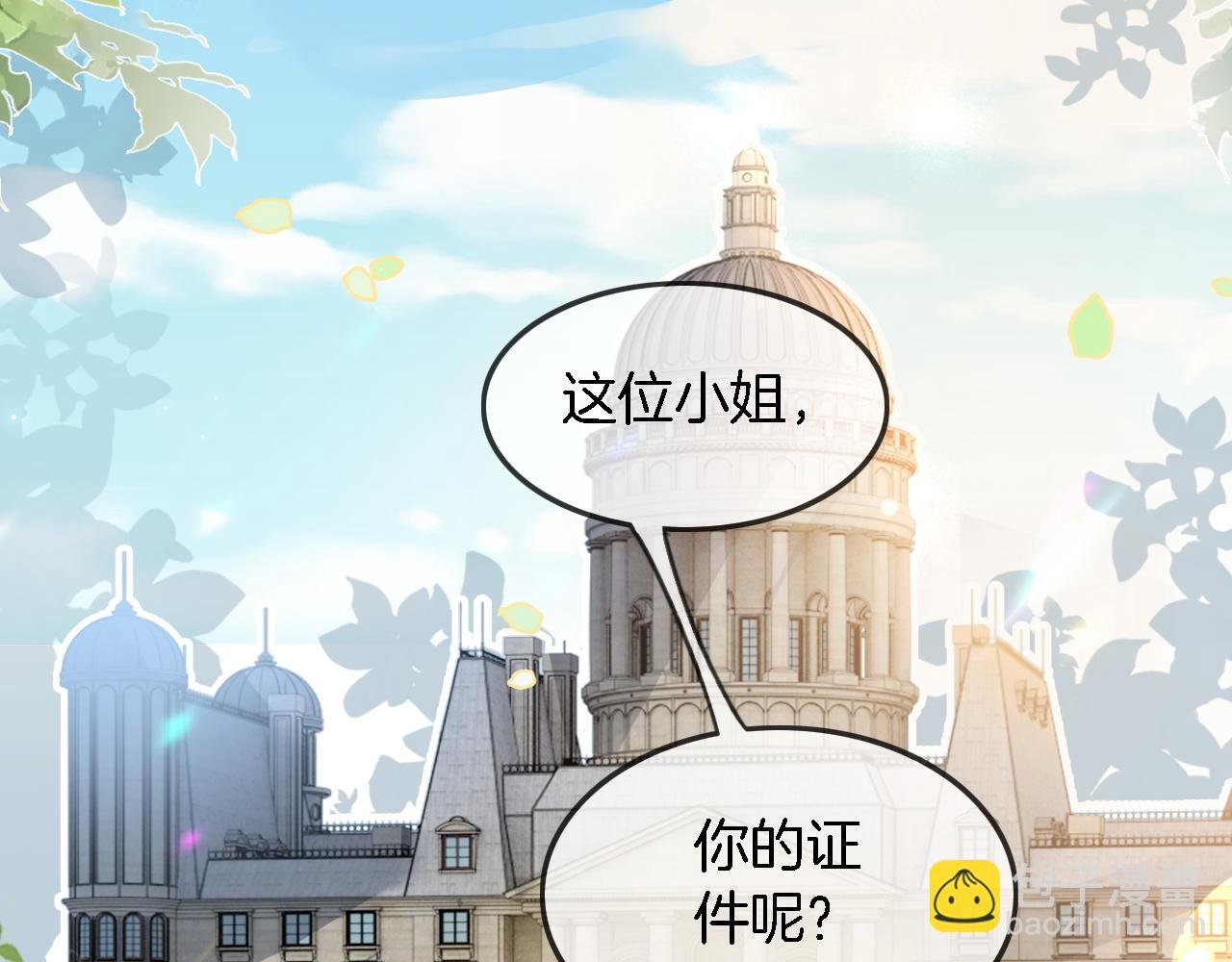 第122话 音协考试