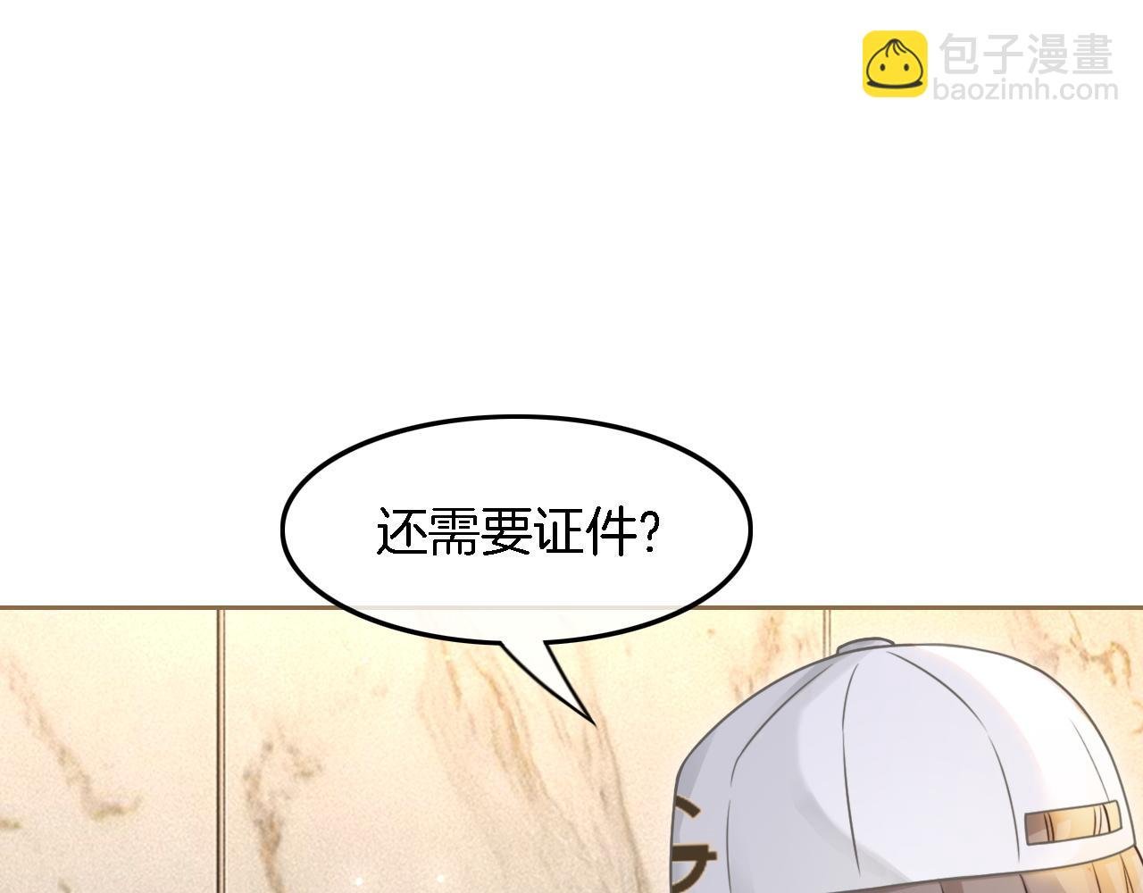 第122话 音协考试