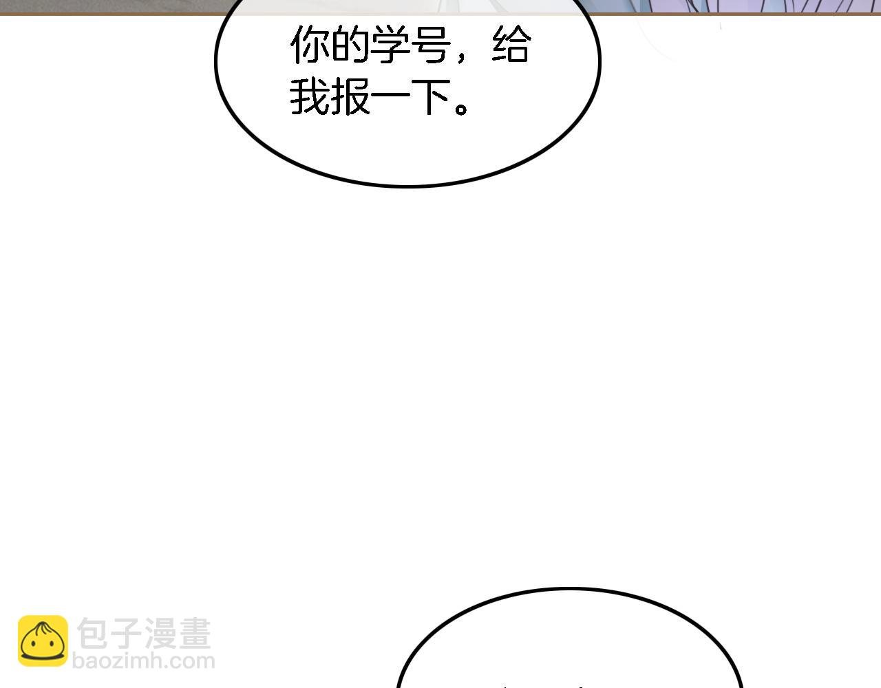 第122话 音协考试