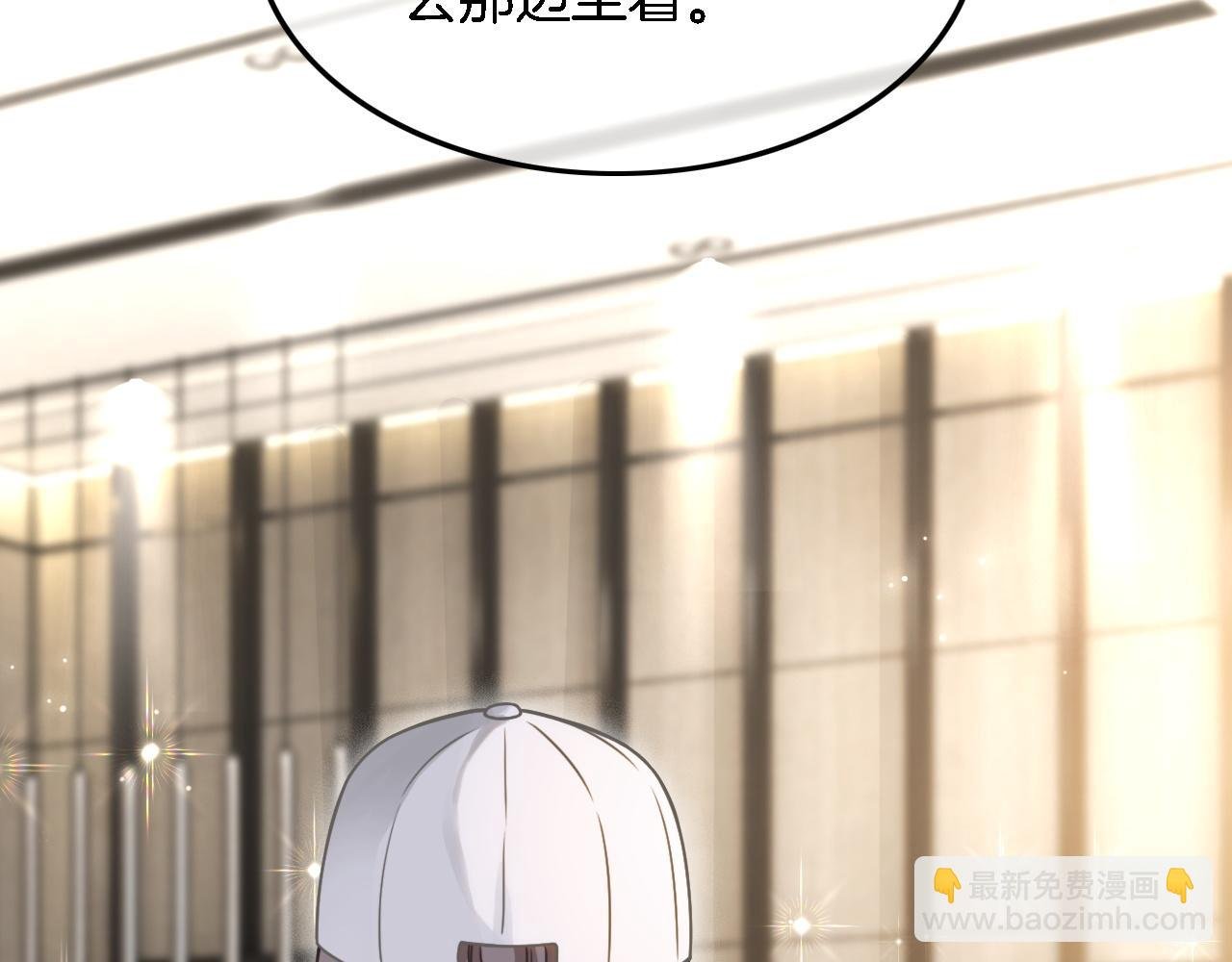 第122话 音协考试