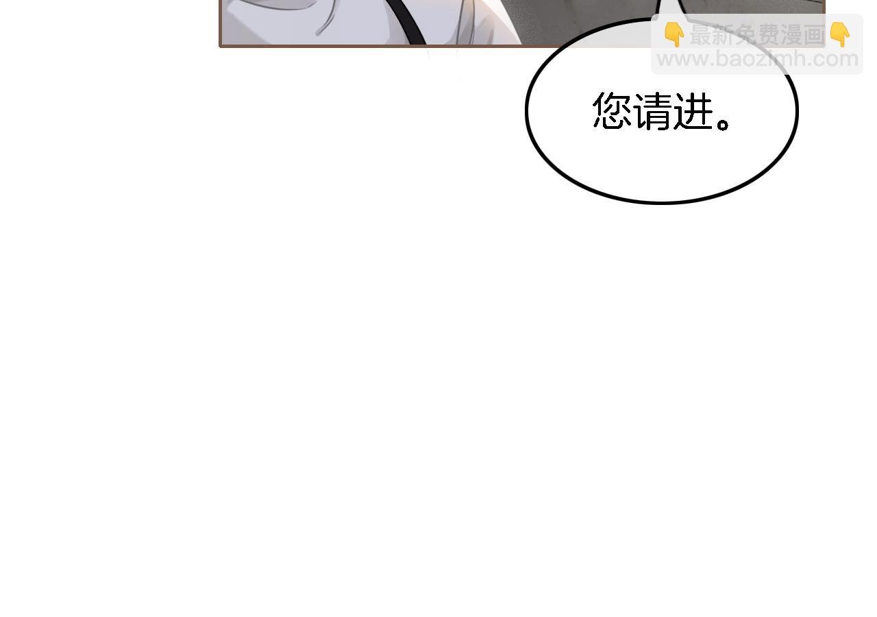 第122话 音协考试