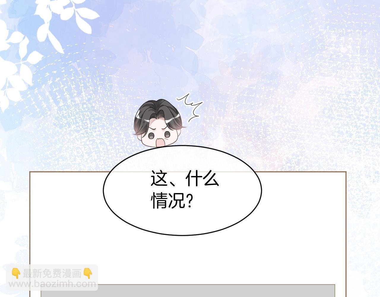 第122话 音协考试