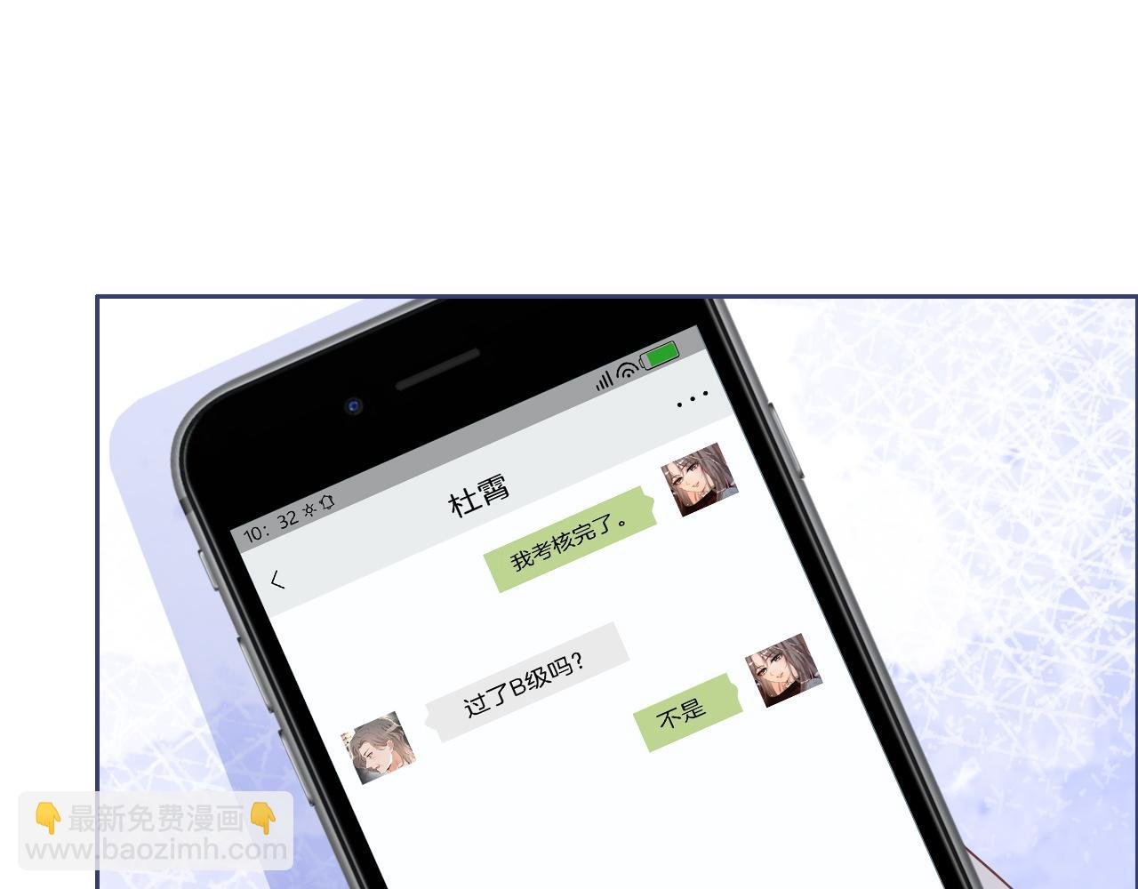 第124话 剽窃乐谱