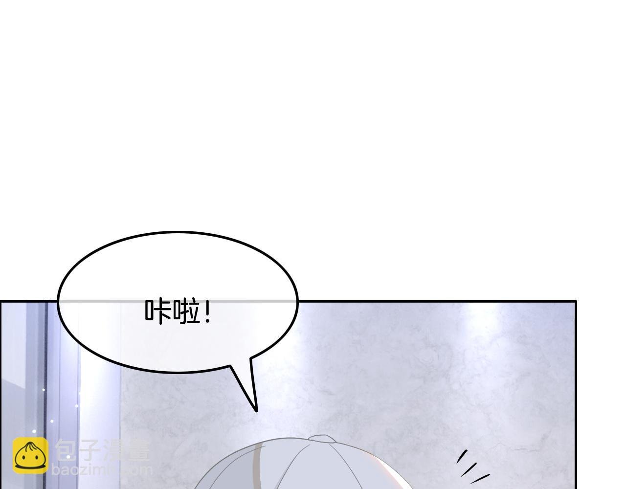 第124话 剽窃乐谱
