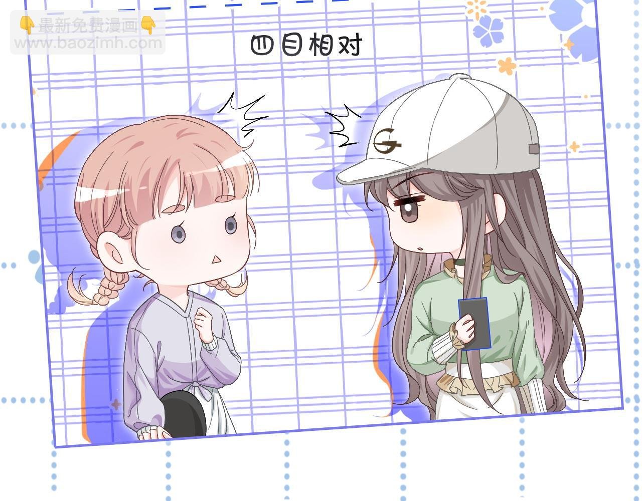 第124话 剽窃乐谱