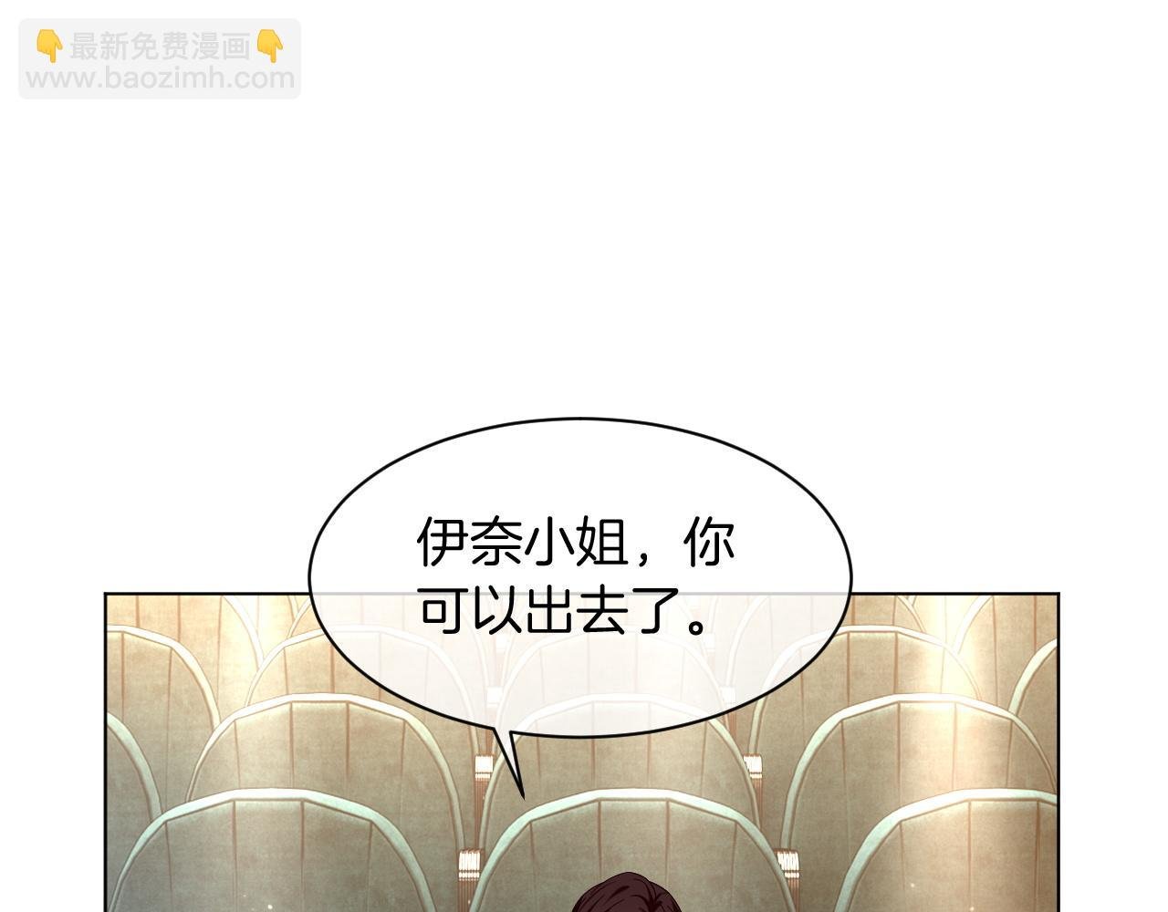 第124话 剽窃乐谱