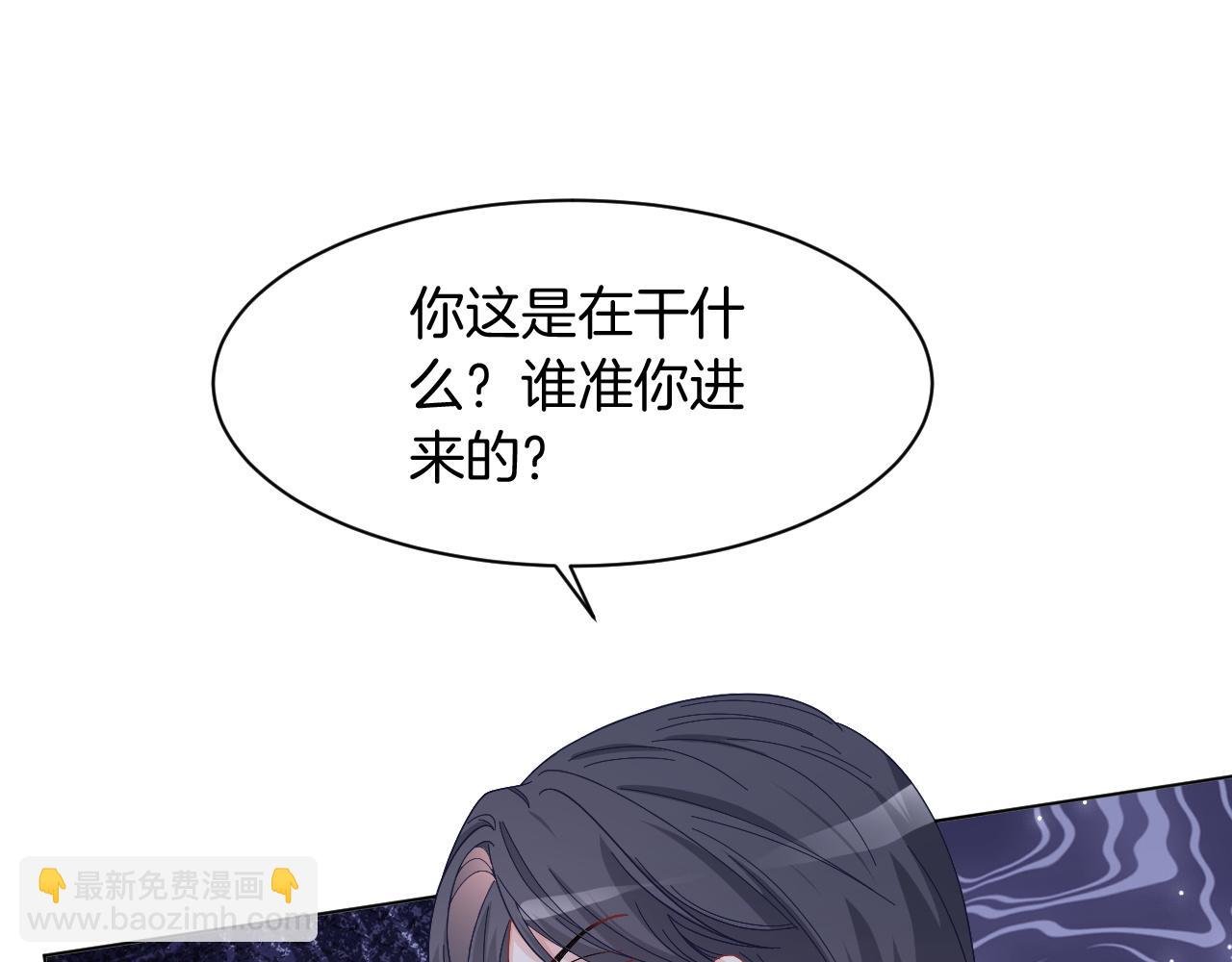 第124话 剽窃乐谱