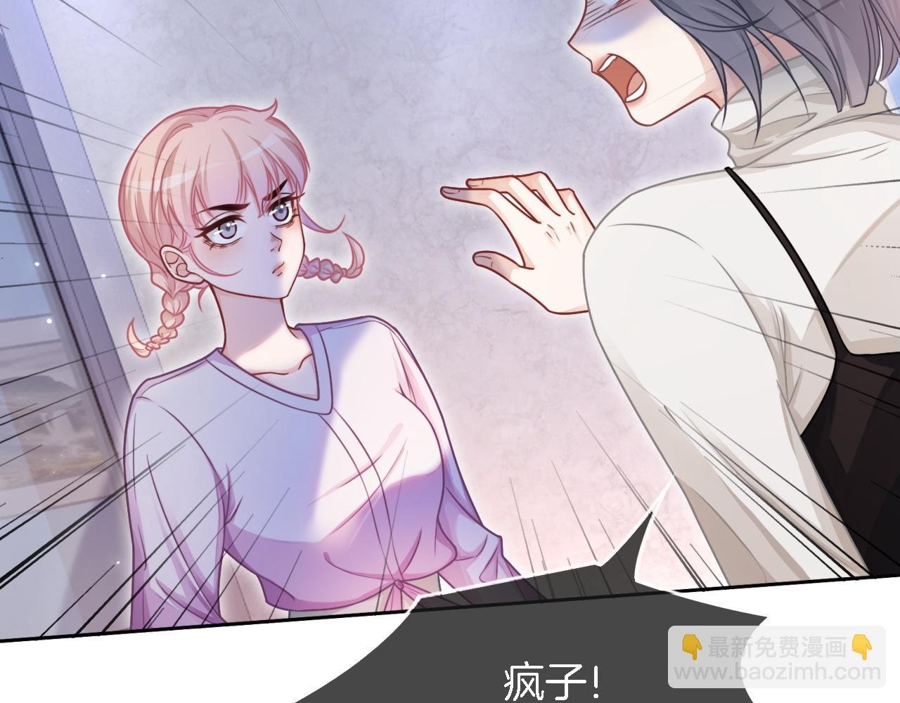 第124话 剽窃乐谱