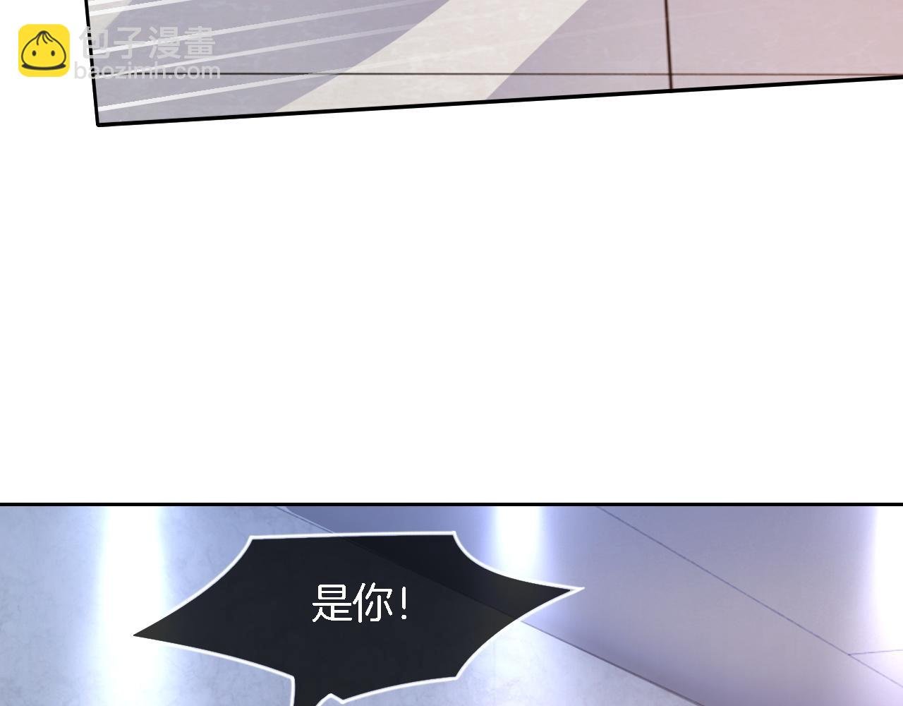第124话 剽窃乐谱