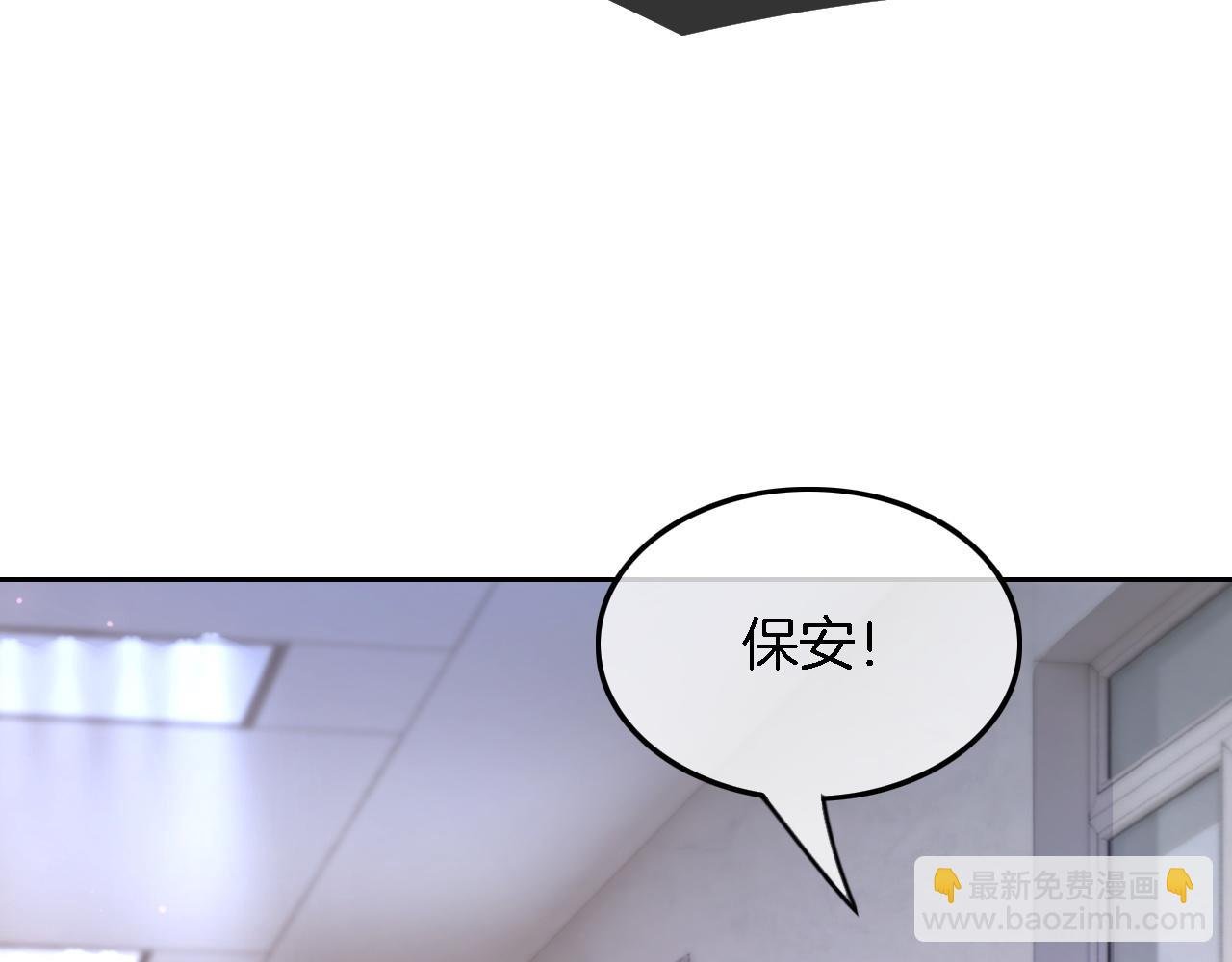 第124话 剽窃乐谱