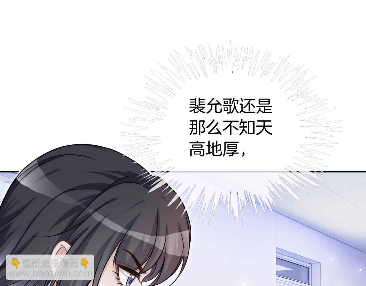 第124话 剽窃乐谱