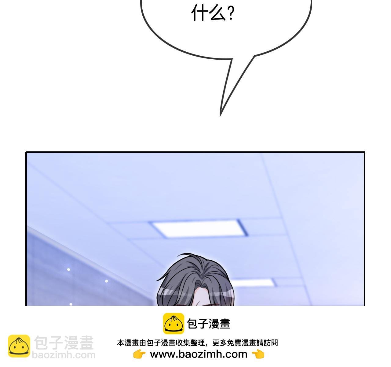 第124话 剽窃乐谱