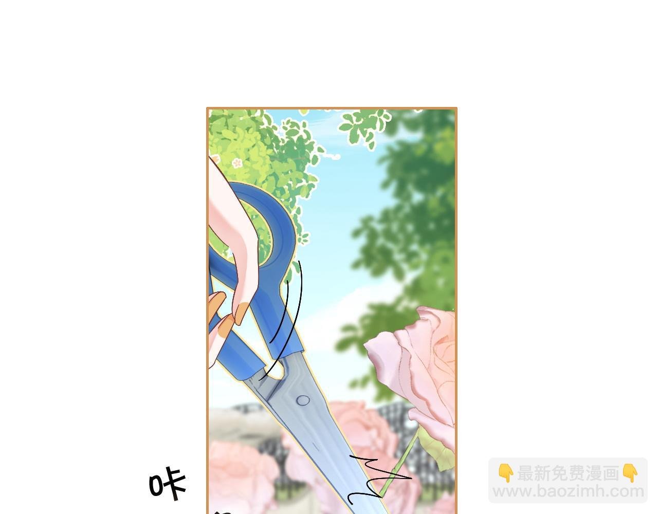 第125话 允允超记仇！