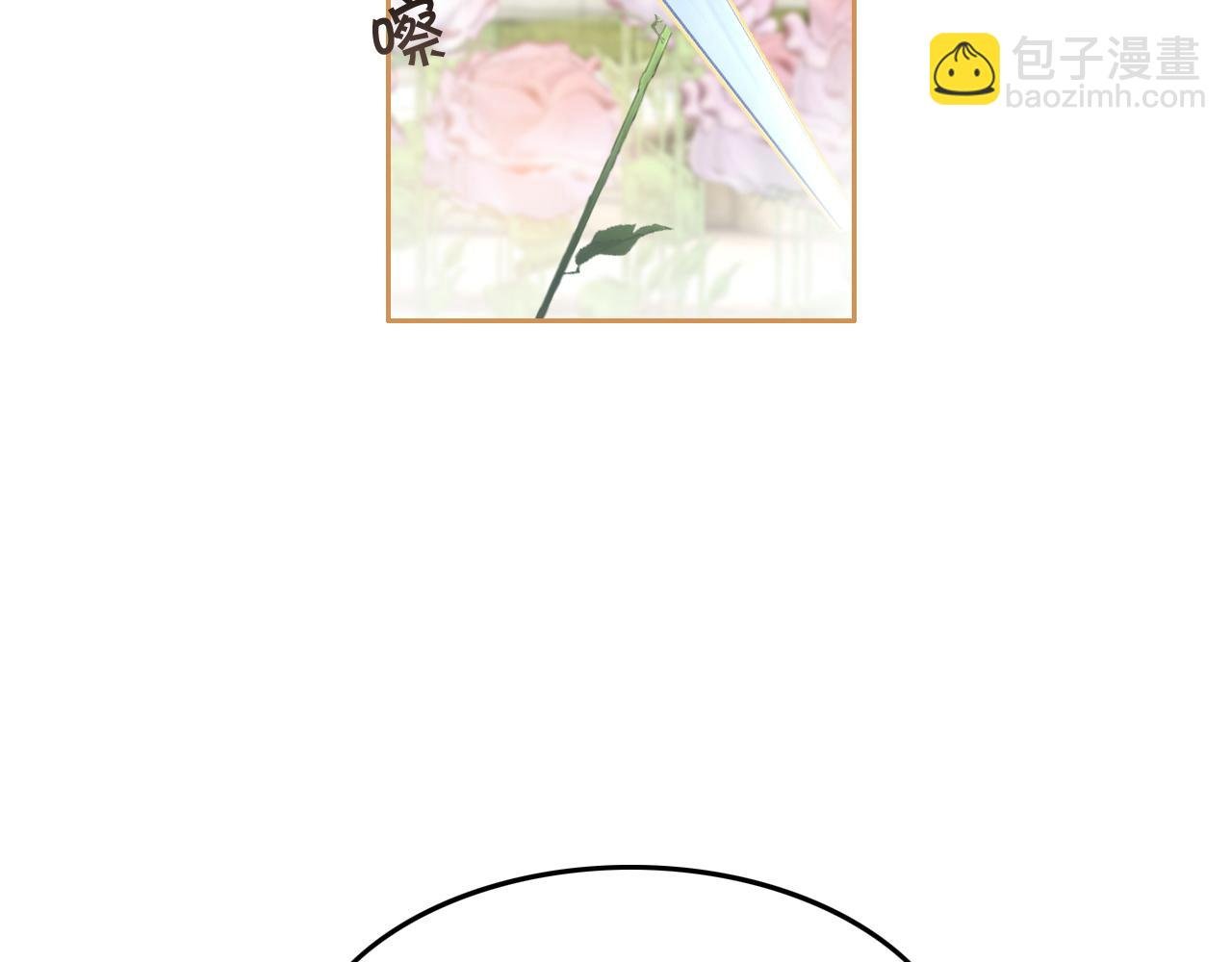 第125话 允允超记仇！