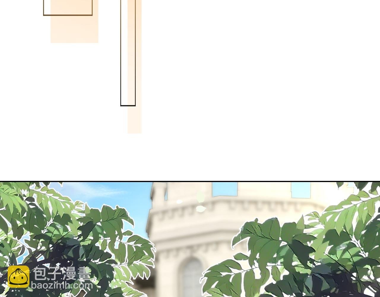 第125话 允允超记仇！