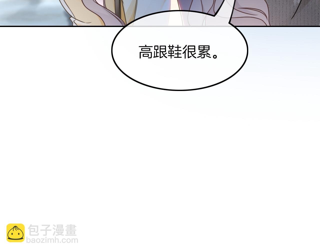 第126话 解开误会