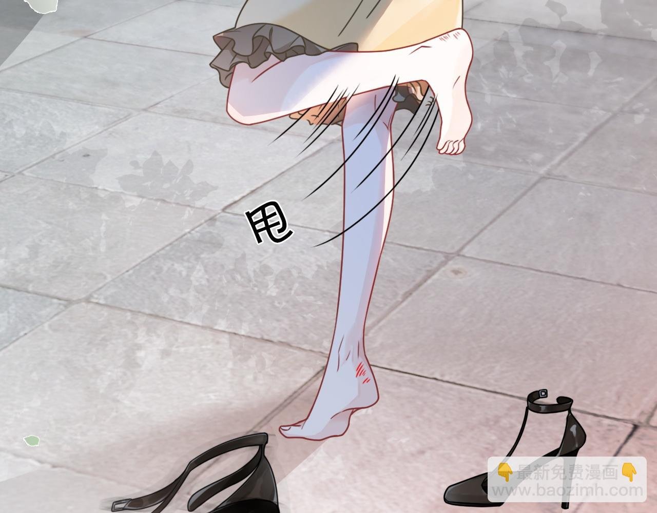 第126话 解开误会