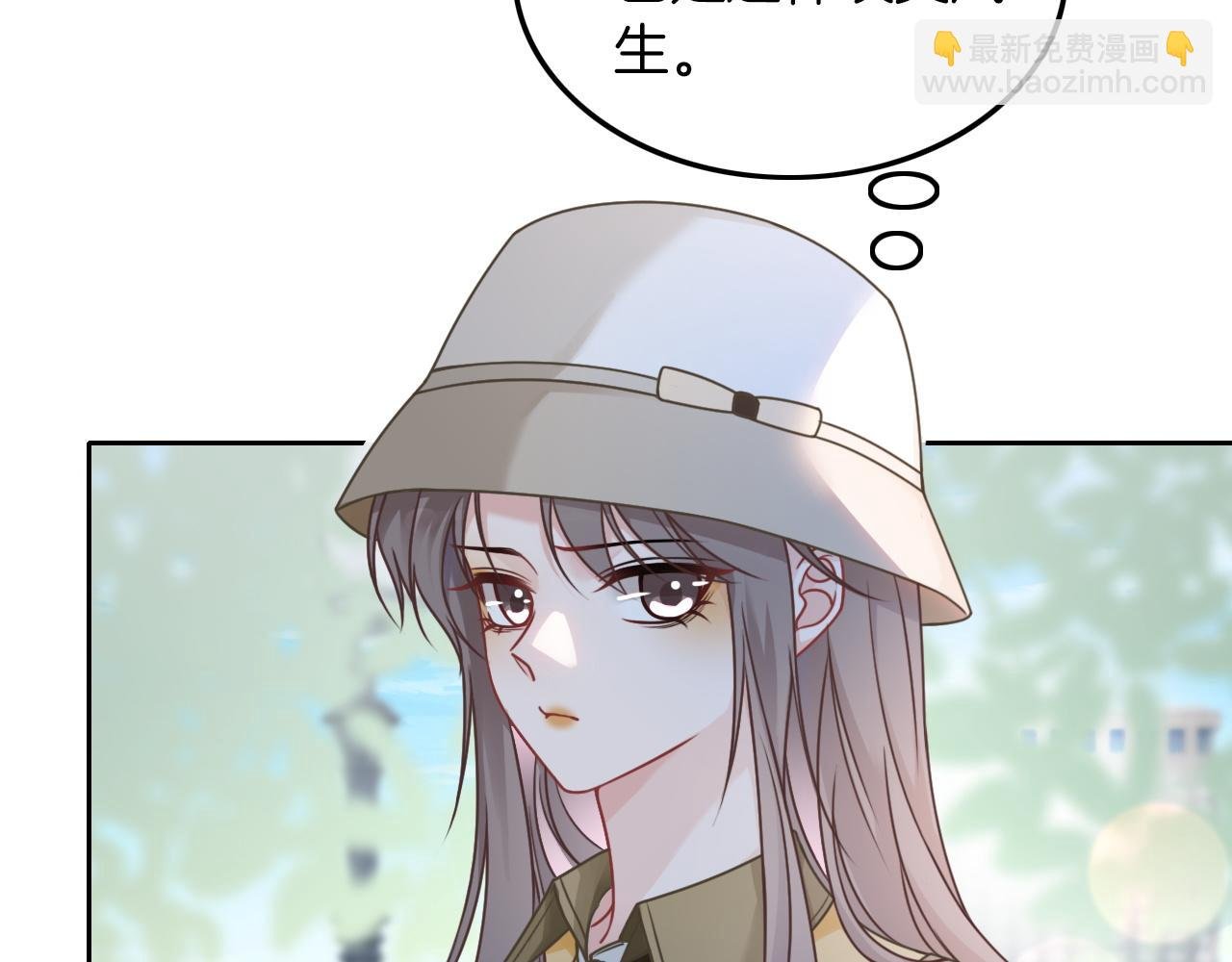 第126话 解开误会