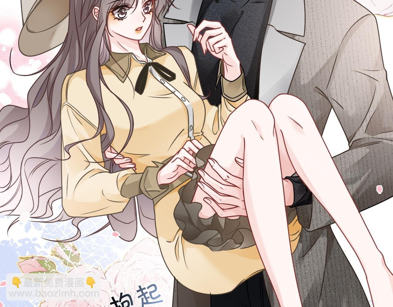 第126话 解开误会