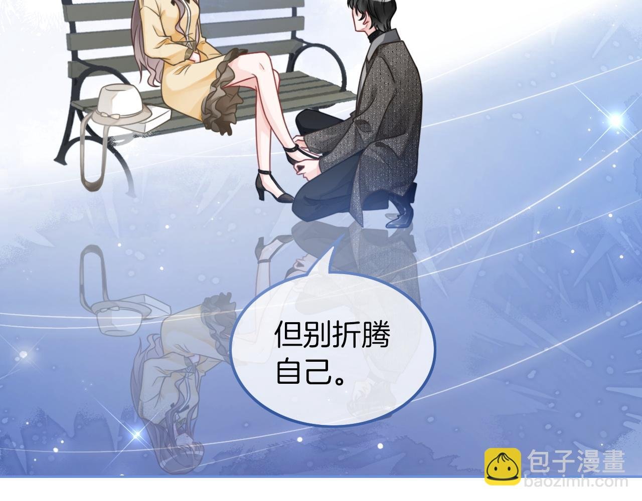 第126话 解开误会
