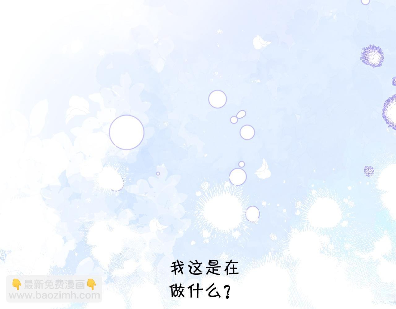 第126话 解开误会